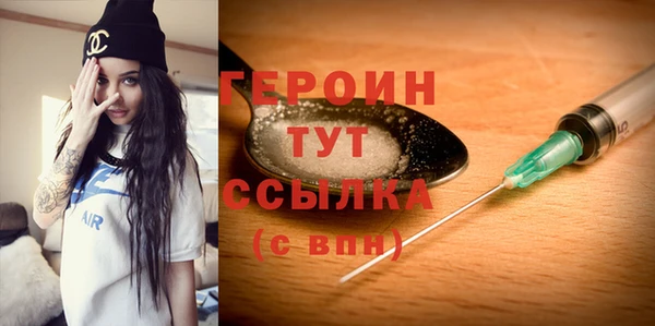 круглые Наволоки