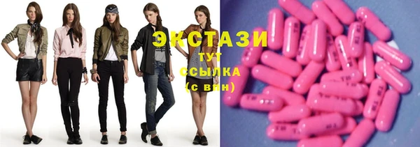 мефедрон VHQ Нея