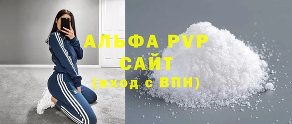 MDMA Беломорск