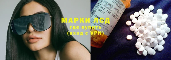 мефедрон мука Богородск