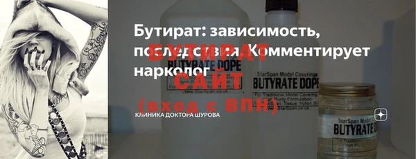 первитин Богданович