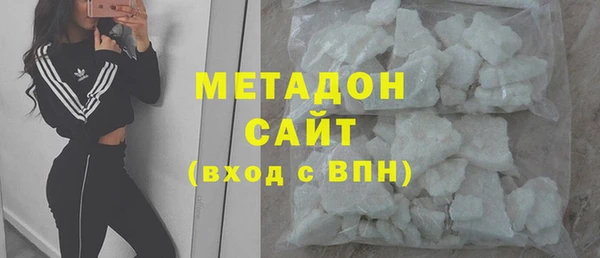 мефедрон мука Богородск