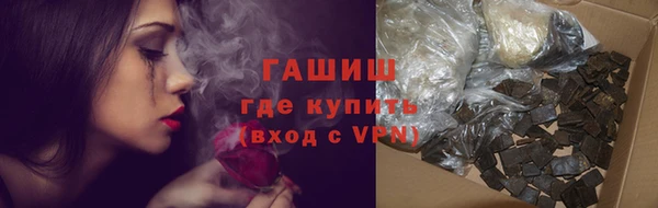 MDMA Беломорск