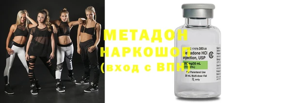 первитин Богданович