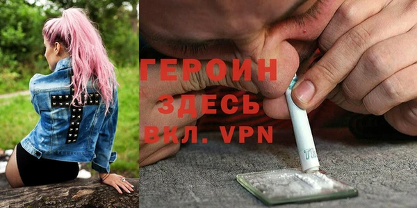 мефедрон мука Богородск