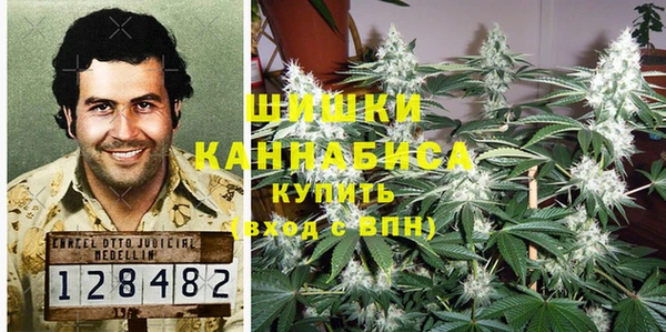 мдма Белоозёрский
