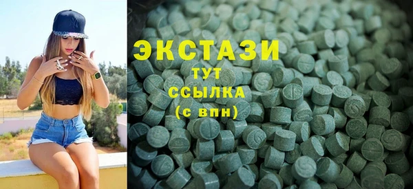 мефедрон мука Богородск