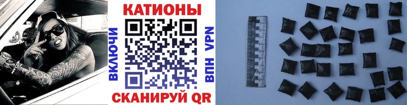Меф 4 MMC  где купить наркоту  Бежецк 