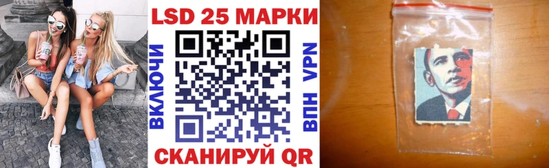 Наркотические марки 1,8мг цены Бежецк