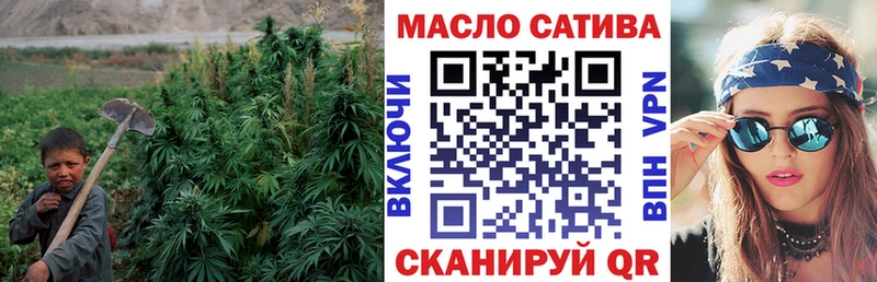 Дистиллят ТГК вейп Бежецк